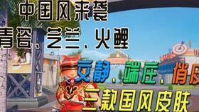最新军需币军需爆料,军需装备升级,战力再攀高峰 第3张 最新军需币军需爆料,军需装备升级,战力再攀高峰 第3张