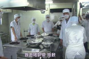 三星校餐在线观看,美味校园时光的在线记录  第3张