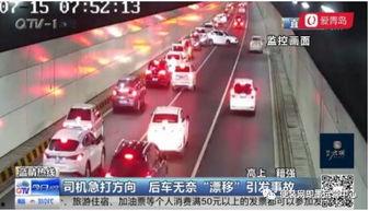 山东青岛爆料视频,揭秘城市生活背后的真实故事 第1张 山东青岛爆料视频,揭秘城市生活背后的真实故事 第1张