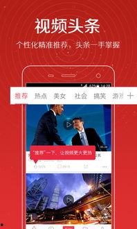 在线爆料宋颖恩视频大全,揭秘网络爆红背后的故事