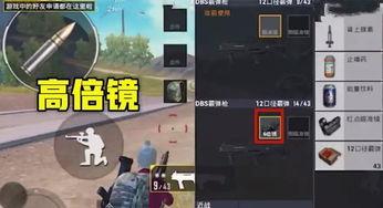 第二波爆料预告最新,重磅事件即将揭晓！  第2张